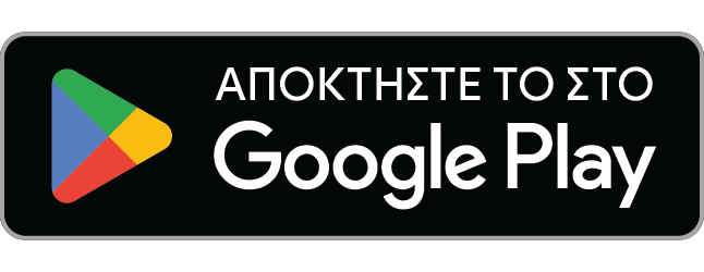 Κατεβάστε το NotationAI για Android από το Google Play.