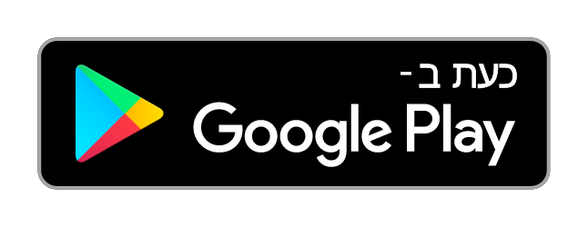הורידו את NotationAI ל-Android מ-Google Play.