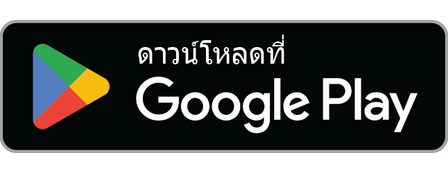ดาวน์โหลด NotationAI สำหรับ Android จาก Google Play