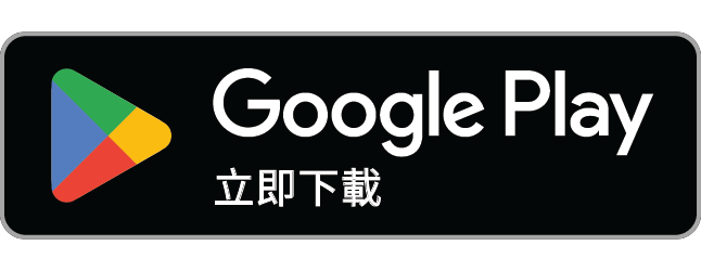 前往 Google Play 下載 Android 版 NotationAI。